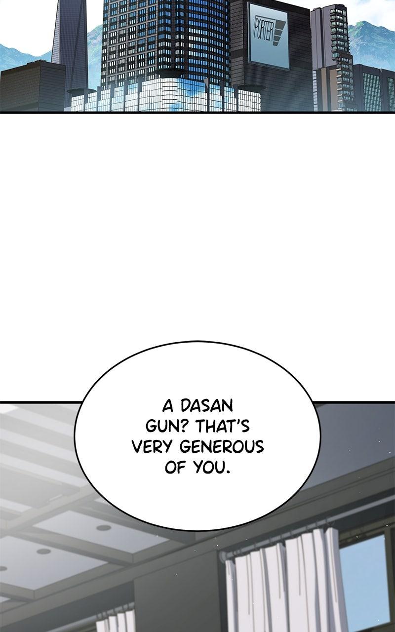 Ultimate Tutorial Warrior Episode 48 2