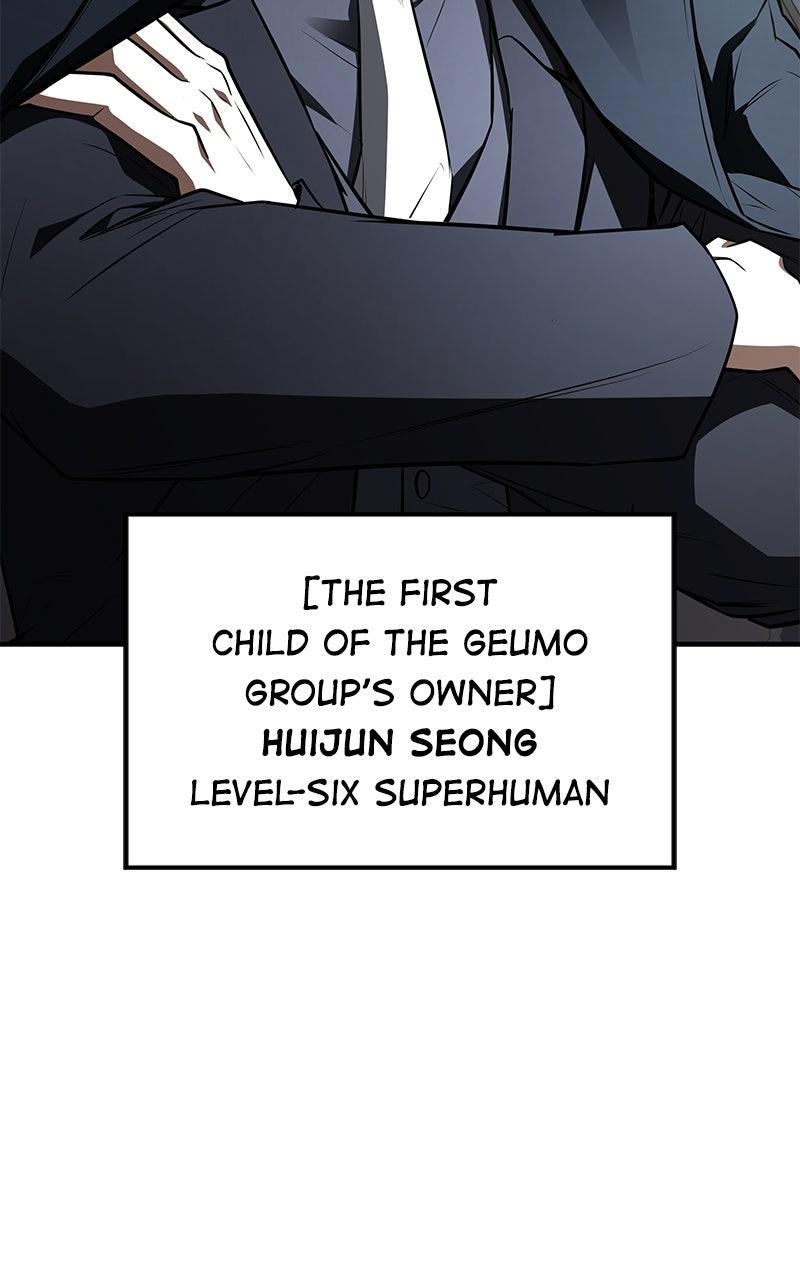 Ultimate Tutorial Warrior Episode 48 23