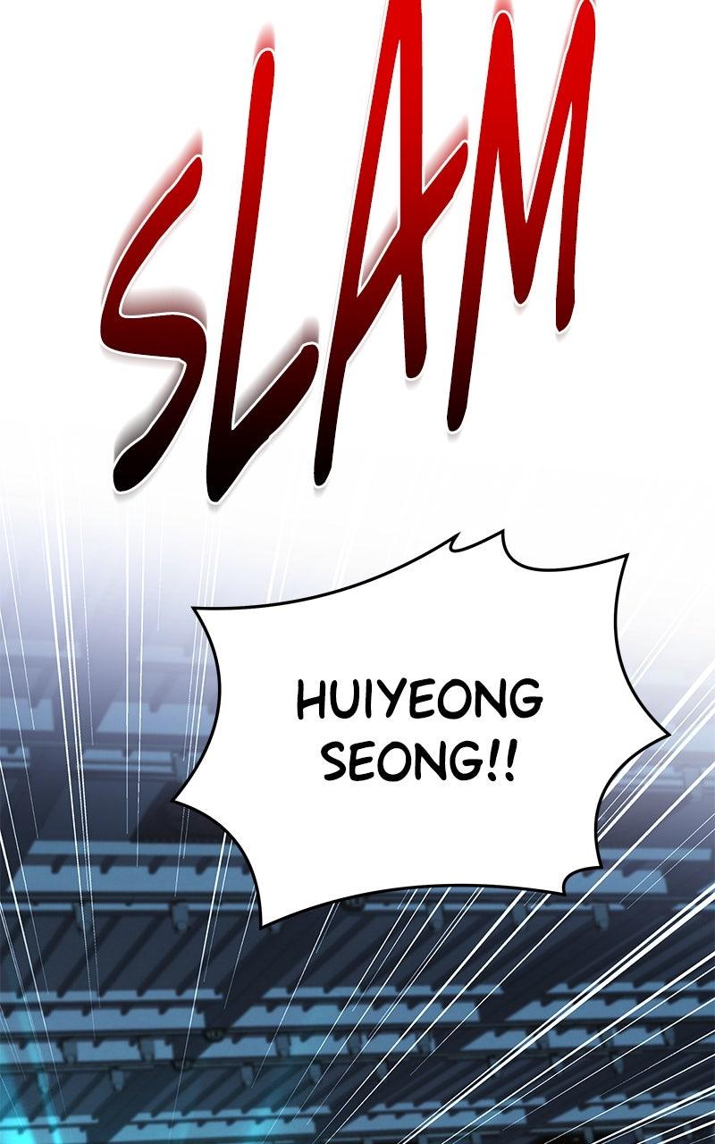 Ultimate Tutorial Warrior Episode 49 74