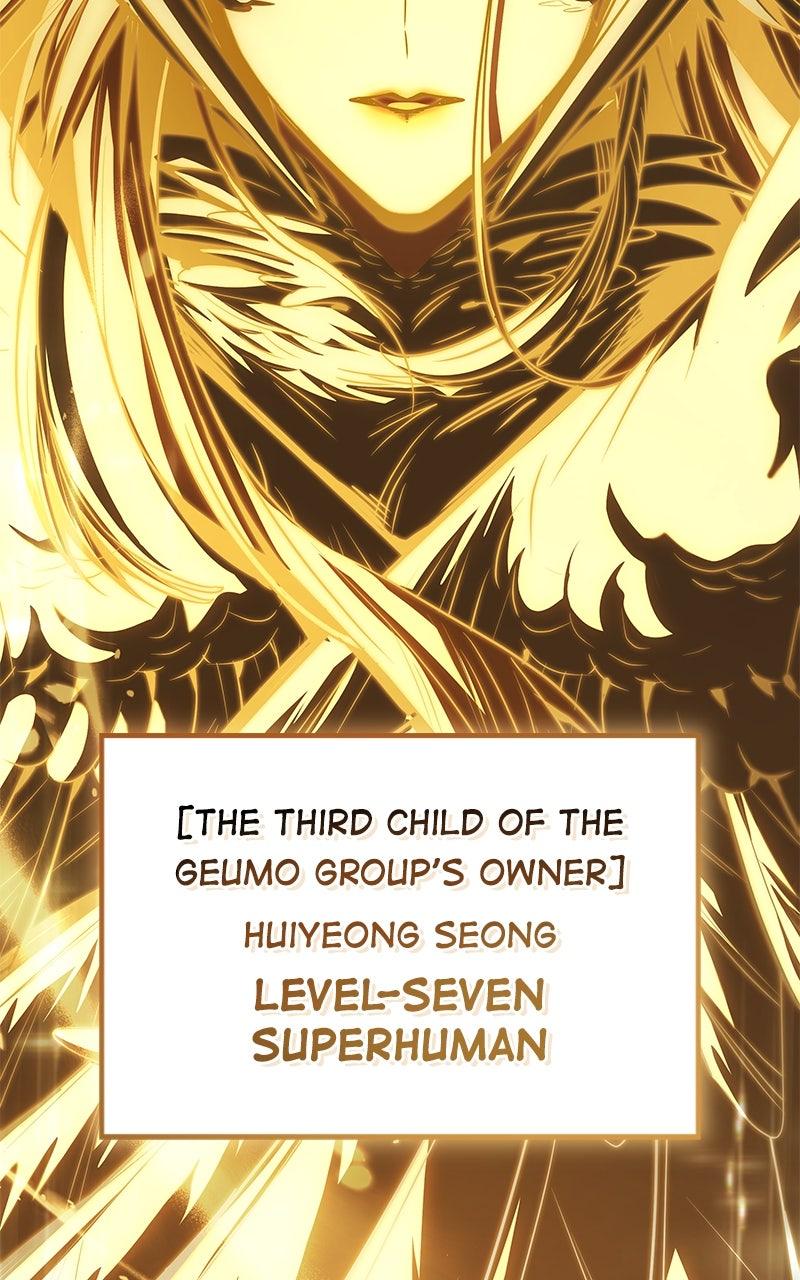 Ultimate Tutorial Warrior Episode 50 3