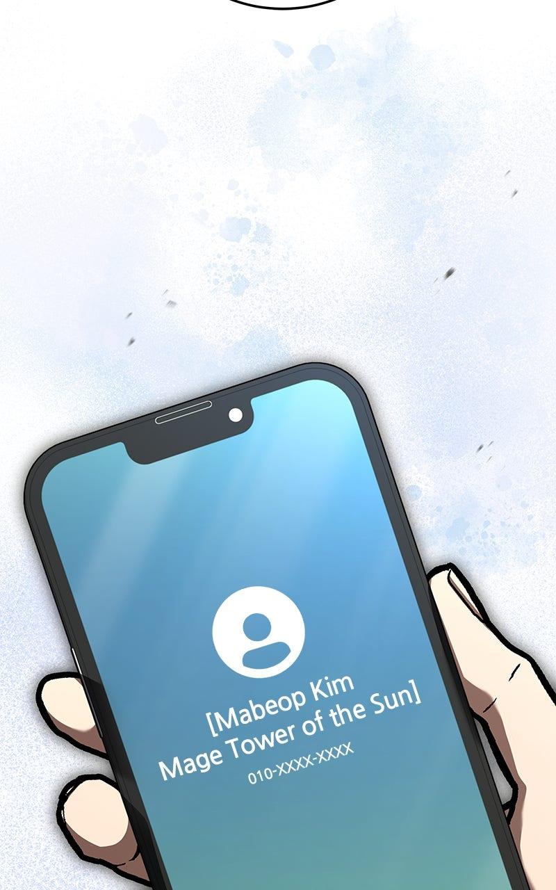 Ultimate Tutorial Warrior Episode 50 66