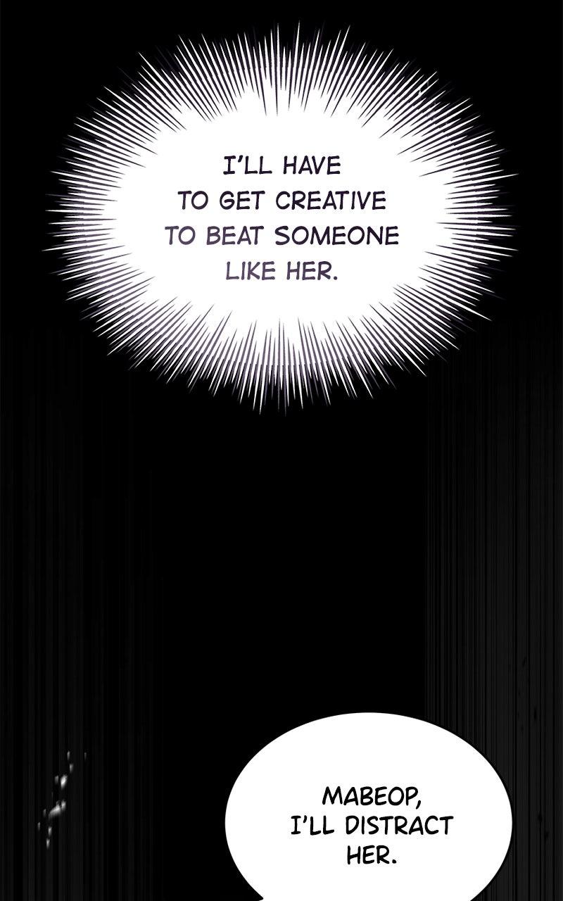 Ultimate Tutorial Warrior Episode 51 99