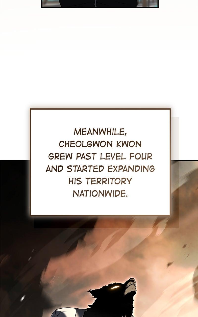 Ultimate Tutorial Warrior Episode 52 26