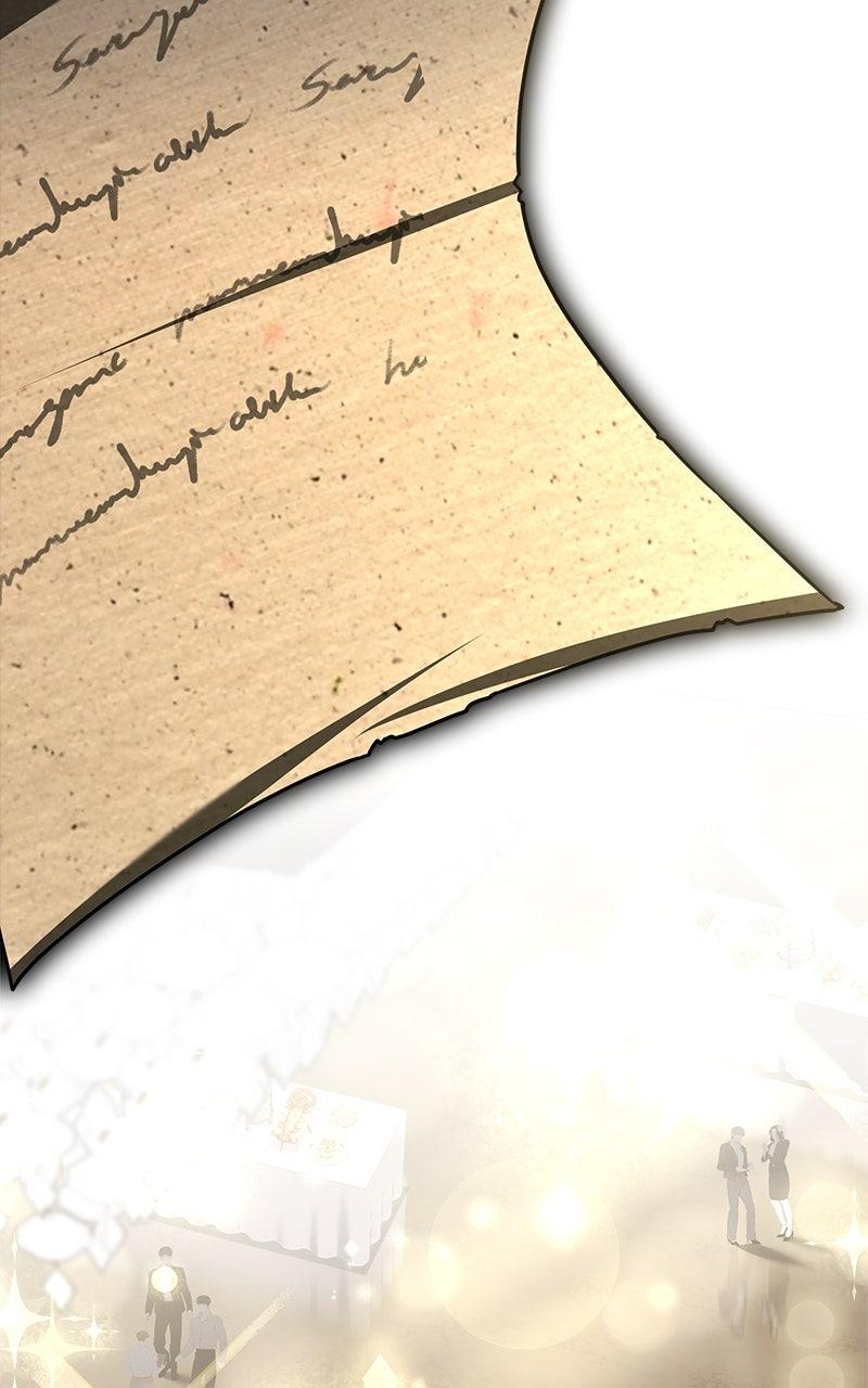 Ultimate Tutorial Warrior Episode 52 41