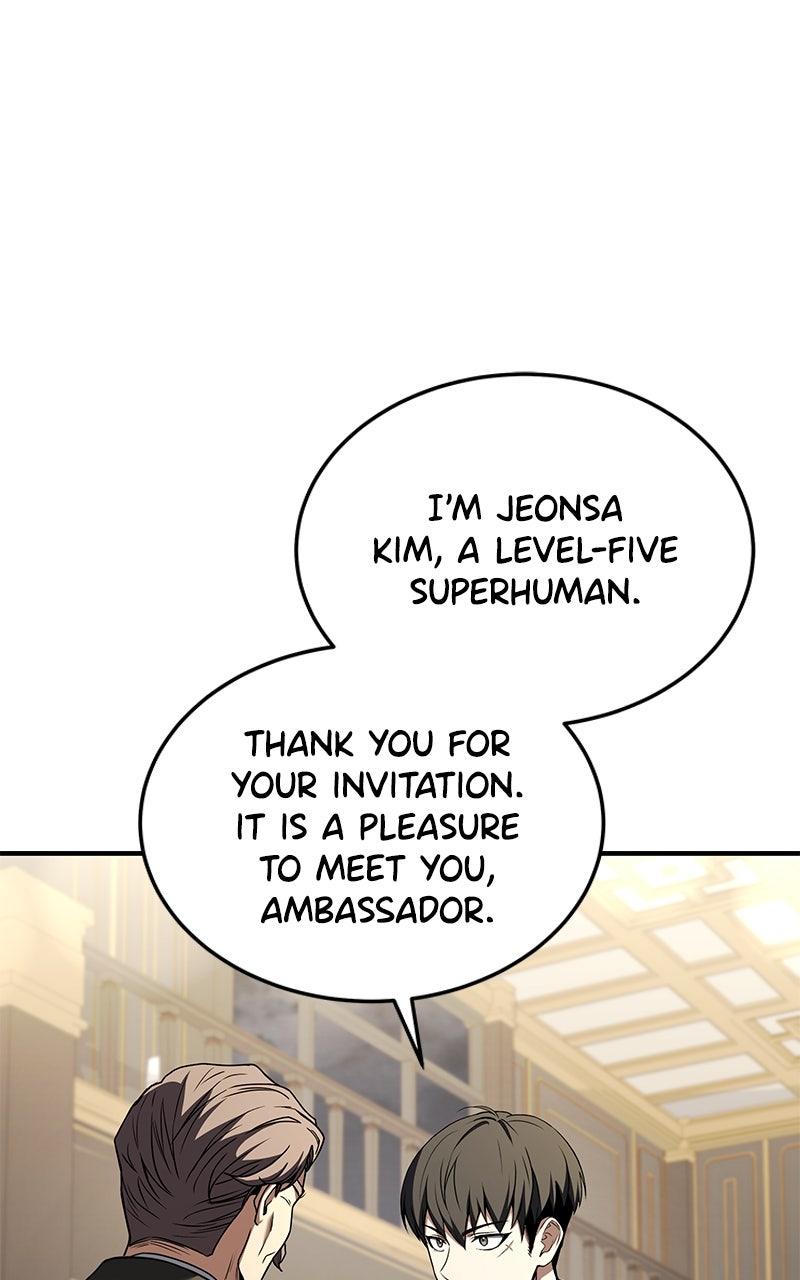 Ultimate Tutorial Warrior Episode 52 50