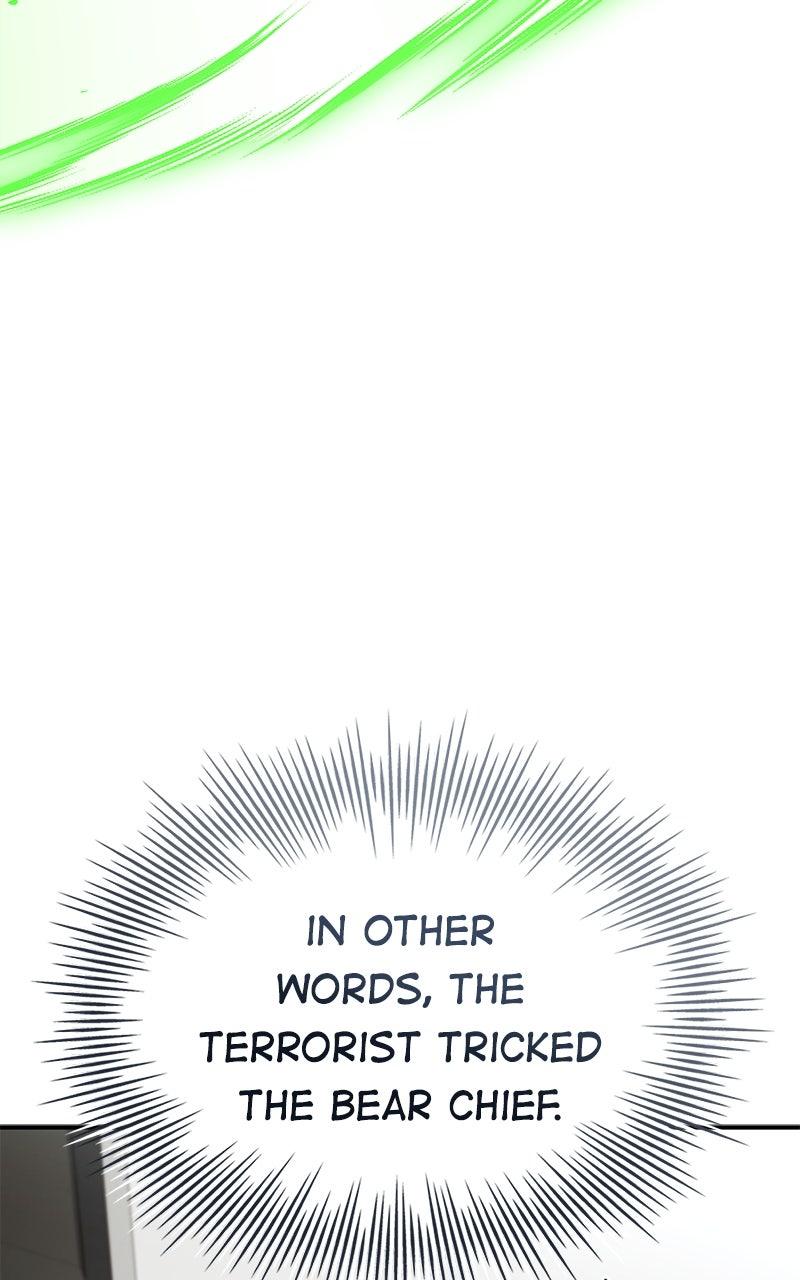 Ultimate Tutorial Warrior Episode 56 96