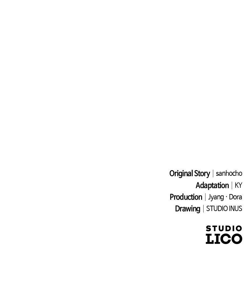 Ultimate Tutorial Warrior Episode 58 135