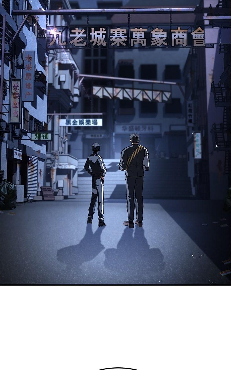 Ultimate Tutorial Warrior Episode 60 72