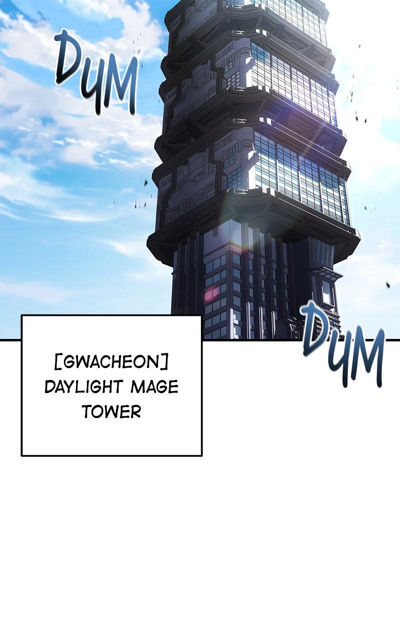 Ultimate Tutorial Warrior Episode 62 138