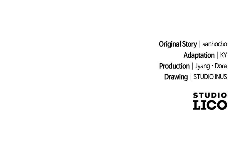 Ultimate Tutorial Warrior Episode 64 158