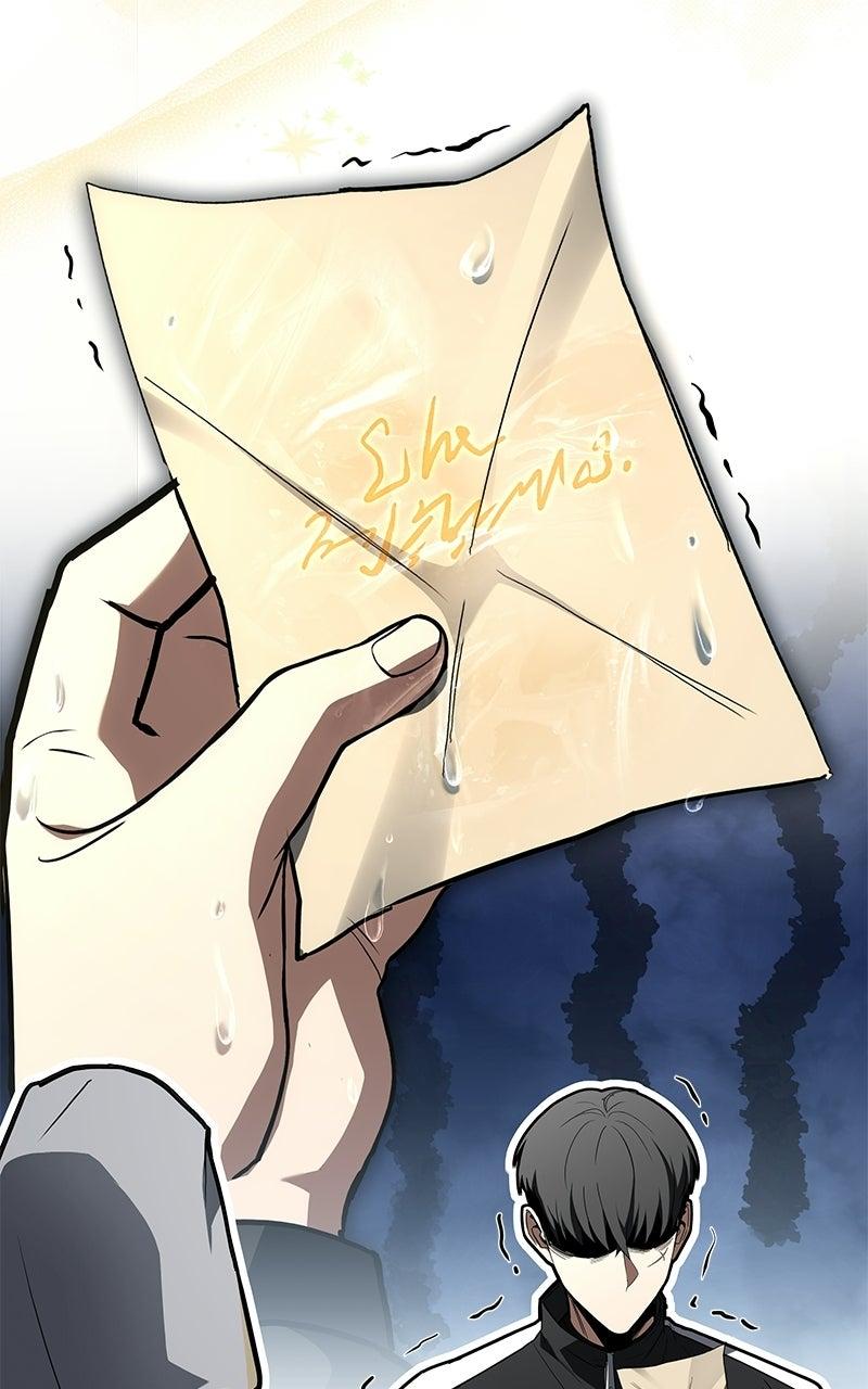 Ultimate Tutorial Warrior Episode 66 87