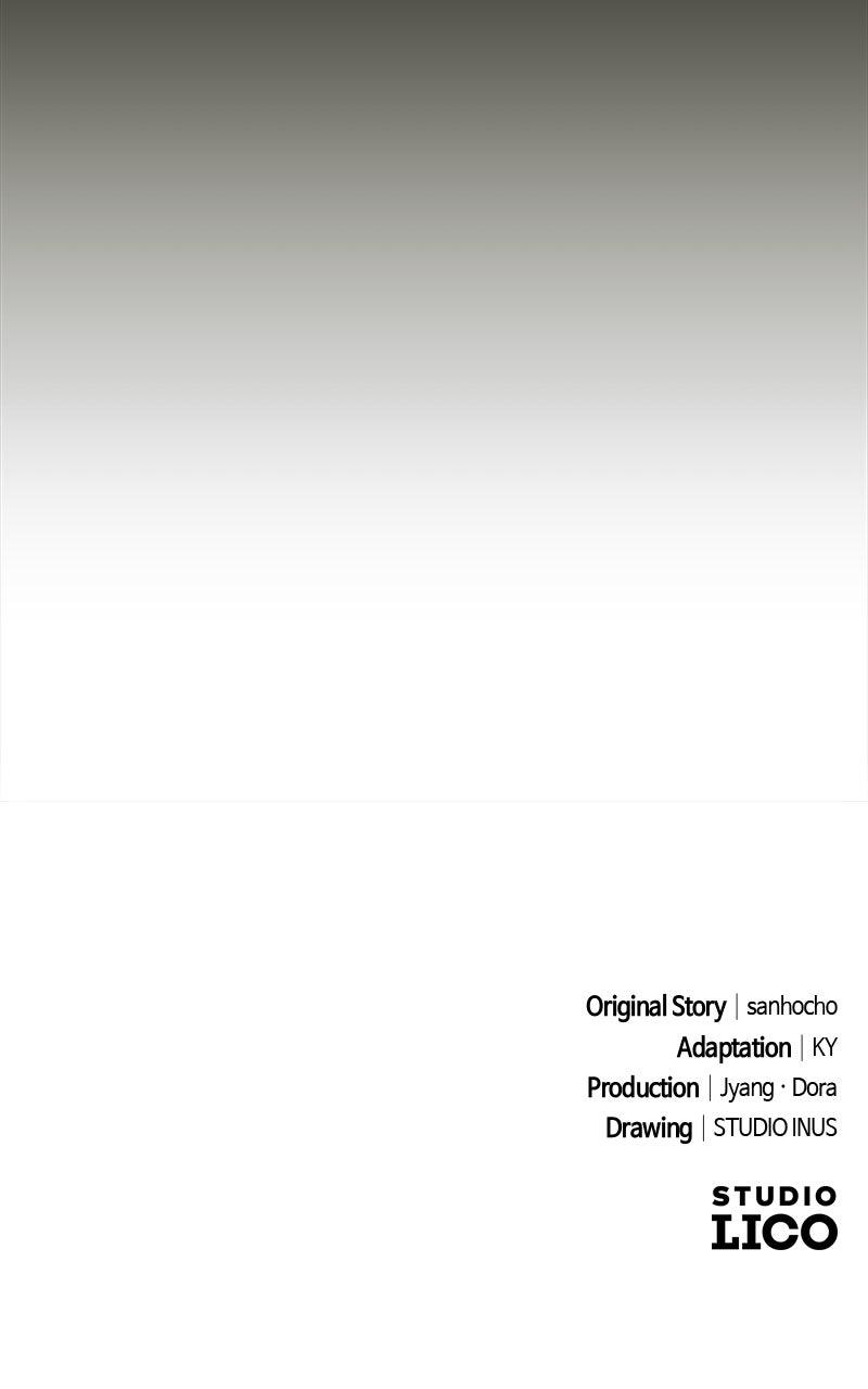 Ultimate Tutorial Warrior Episode 70 163