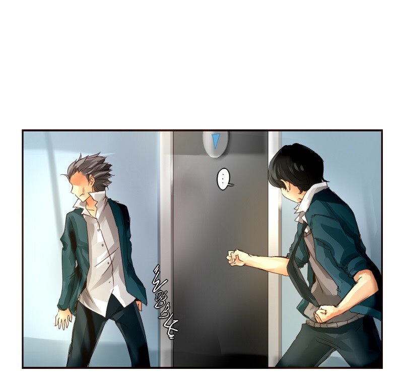 unOrdinary Chapter 2 19