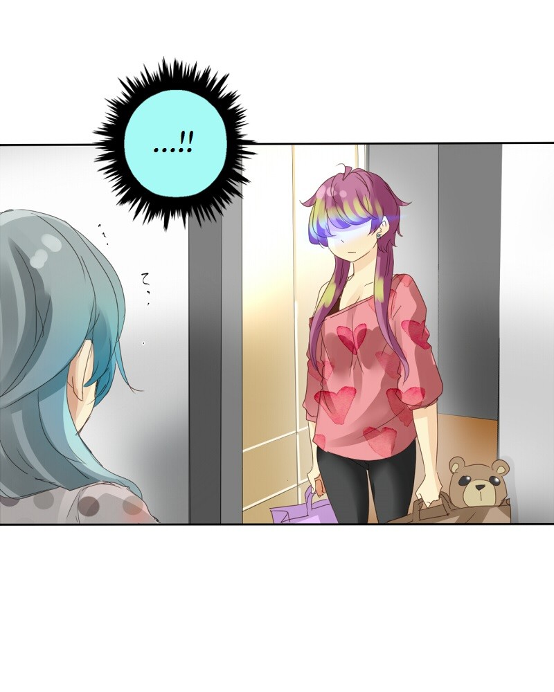 unOrdinary Chapter 13 7