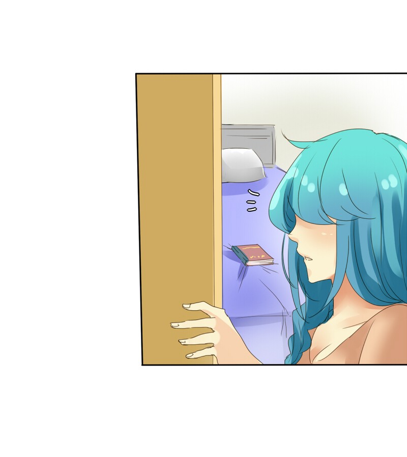 unOrdinary Chapter 21 45