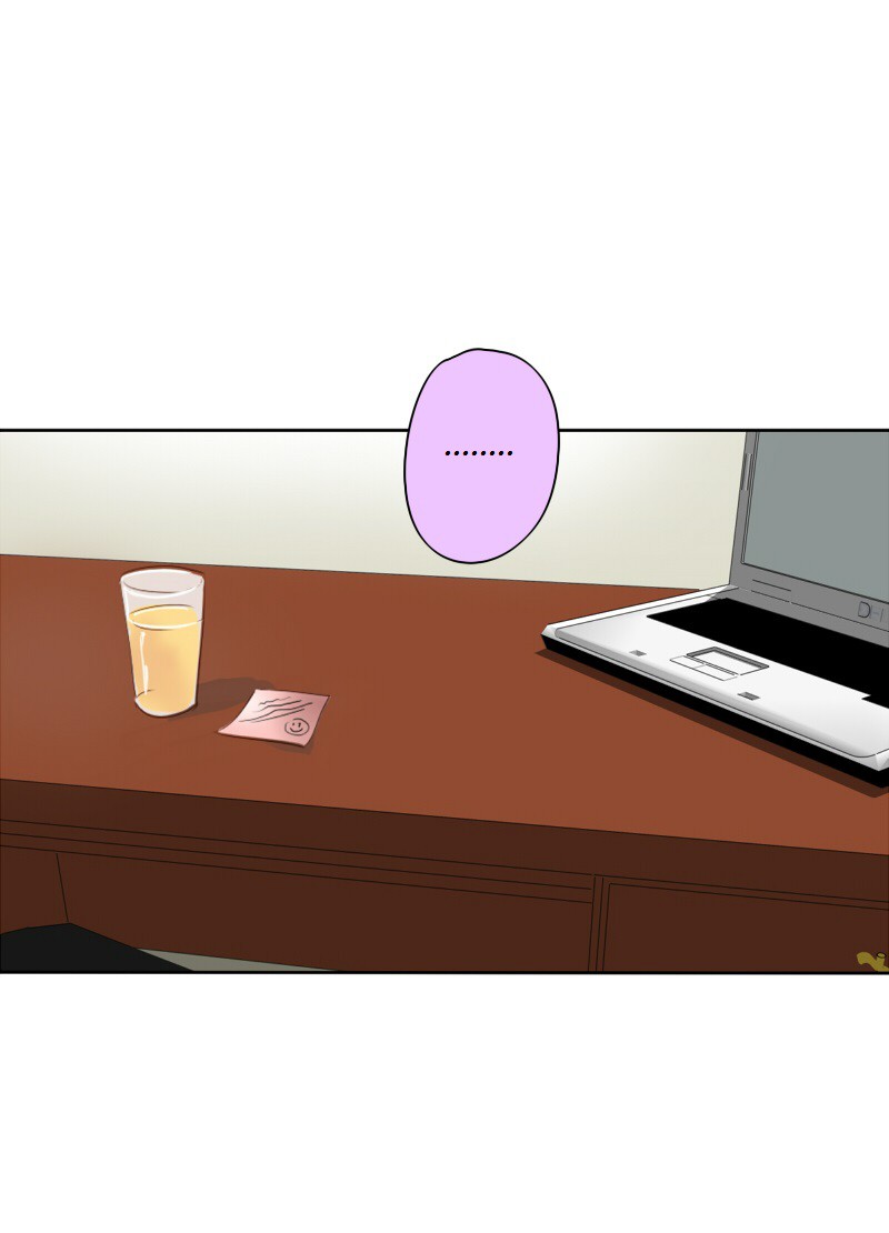 unOrdinary Chapter 22 4