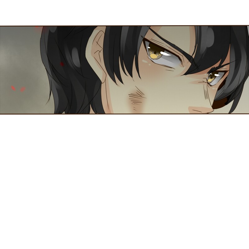 unOrdinary Chapter 32 45
