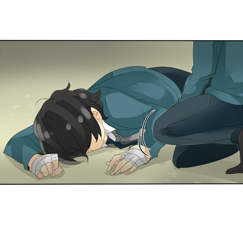 unOrdinary Chapter 43 65