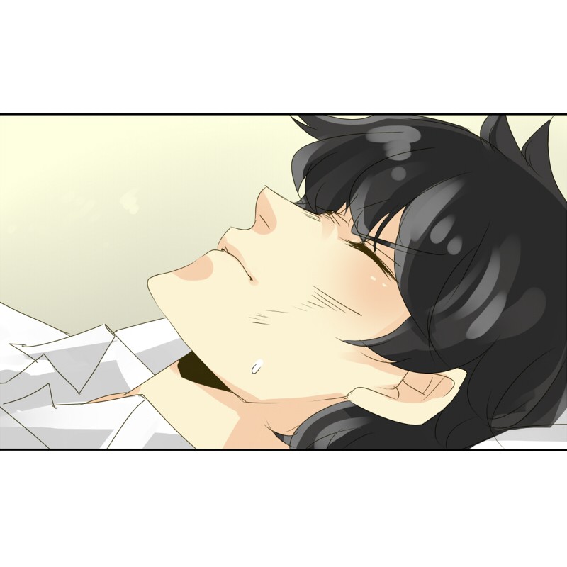 unOrdinary Chapter 44 6
