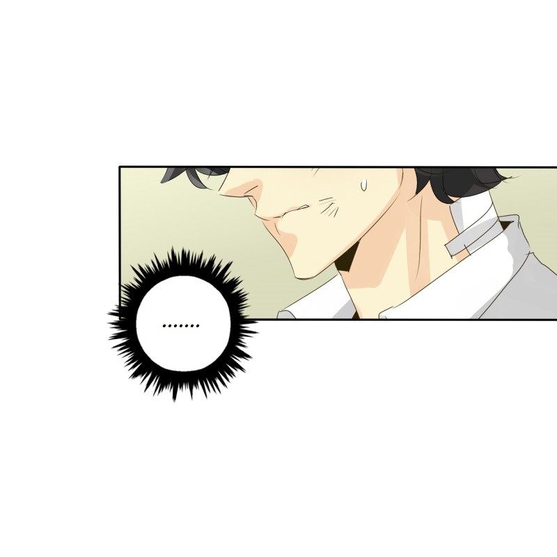 unOrdinary Chapter 44 69