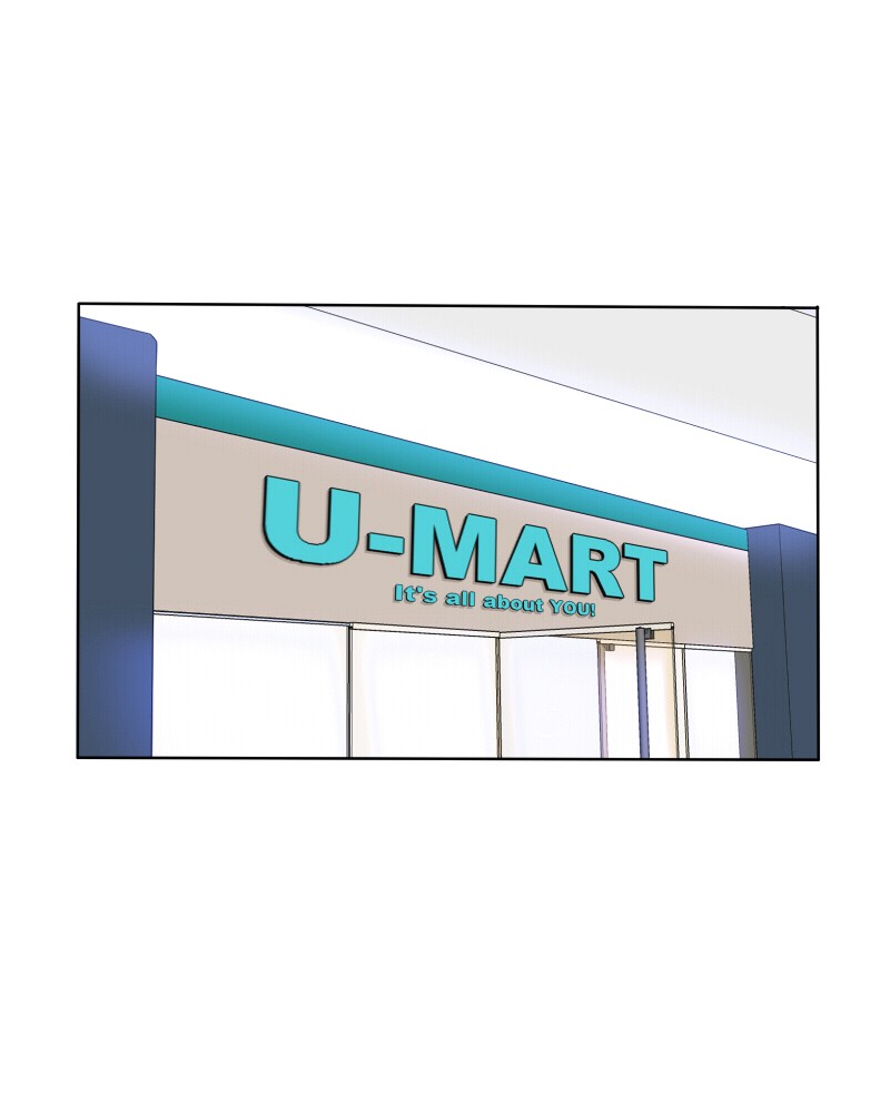 unOrdinary Chapter 48 12
