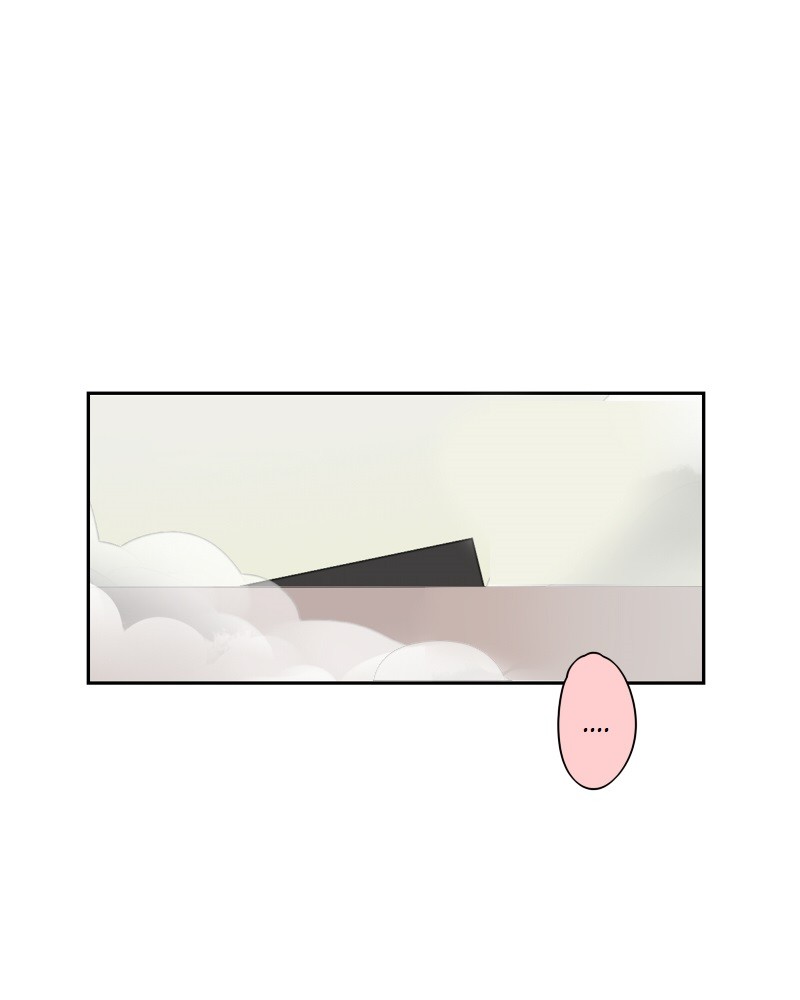 unOrdinary Chapter 49 10