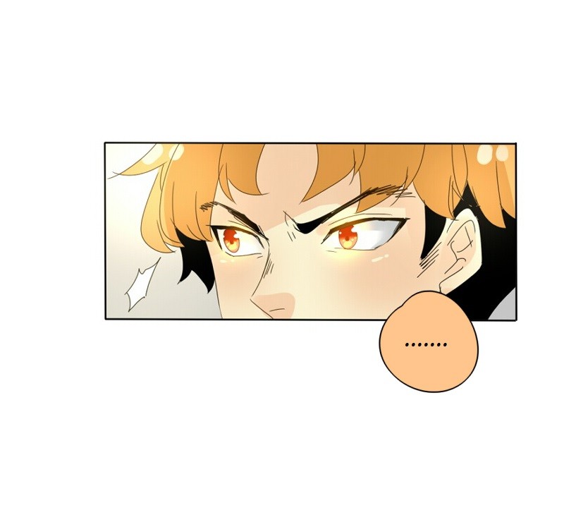 unOrdinary Chapter 49 26