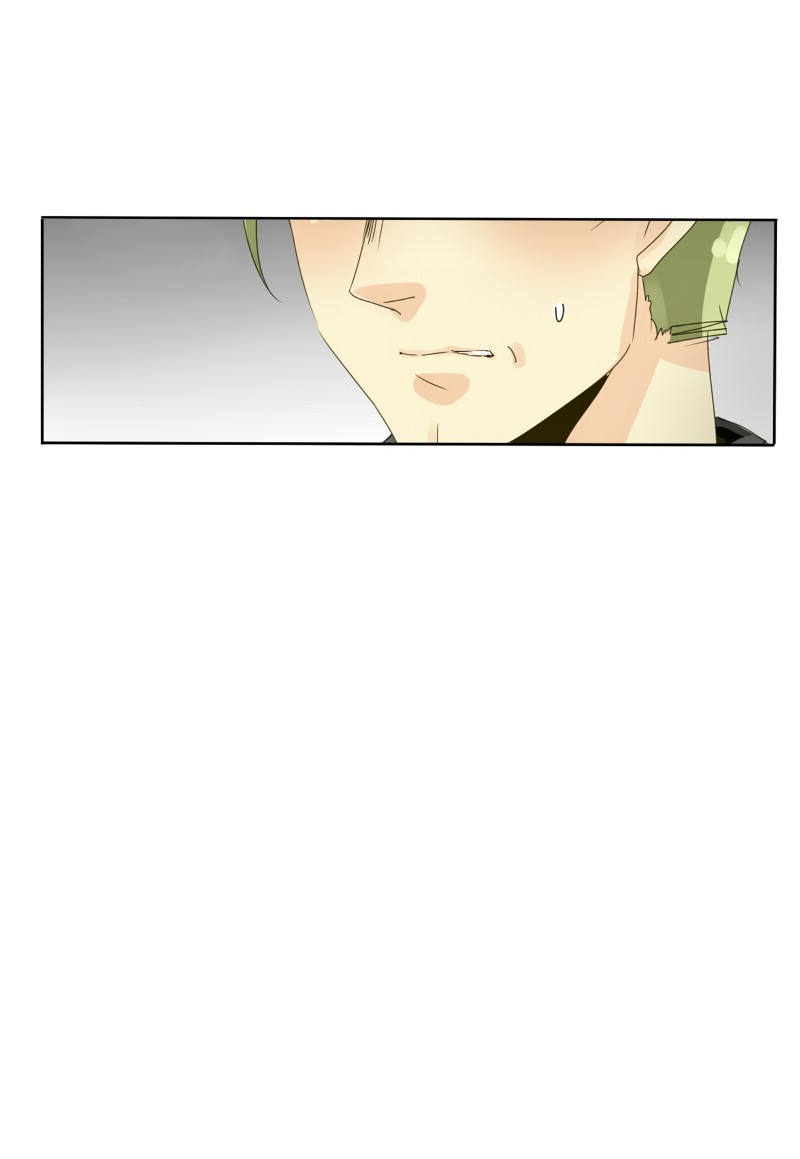 unOrdinary Chapter 50 28
