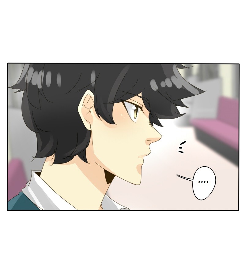 unOrdinary Chapter 53 3