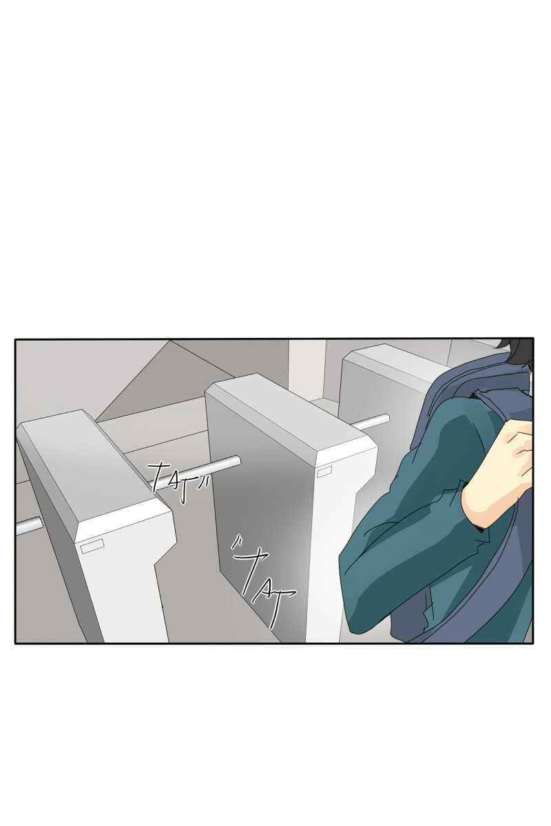 unOrdinary Chapter 53 17
