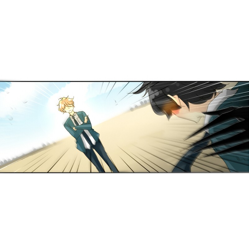 unOrdinary Chapter 55 18