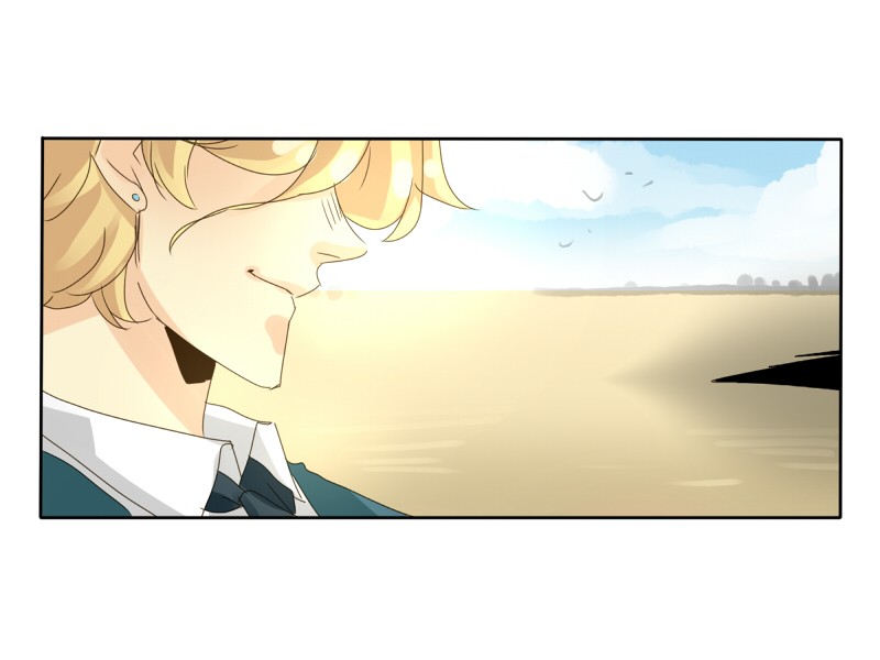 unOrdinary Chapter 55 22