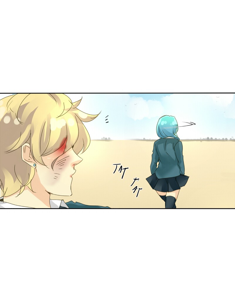unOrdinary Chapter 58 8