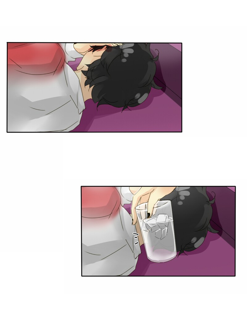 unOrdinary Chapter 58 19
