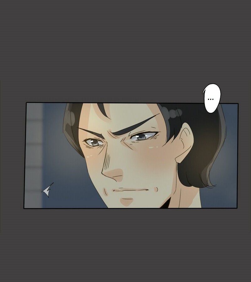 unOrdinary Chapter 66 20