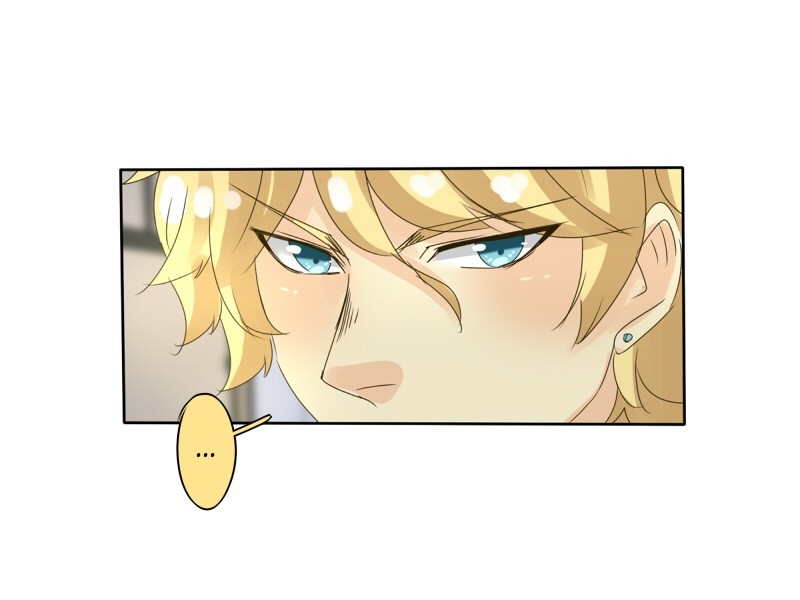 unOrdinary Chapter 67 18