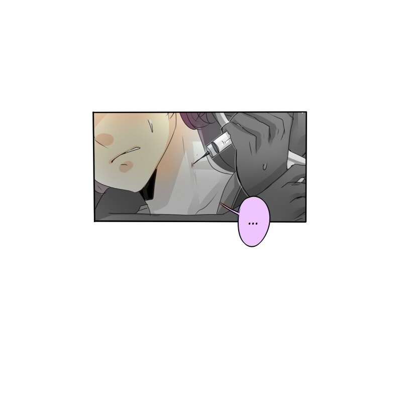 unOrdinary Chapter 68 62