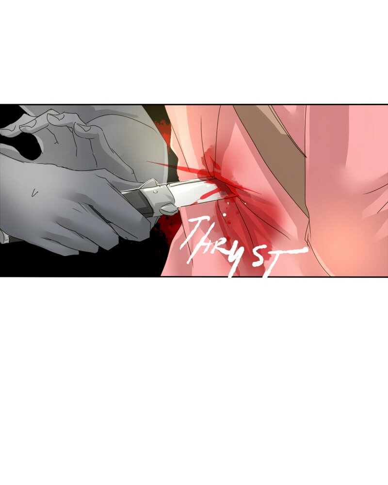 unOrdinary Chapter 69 8