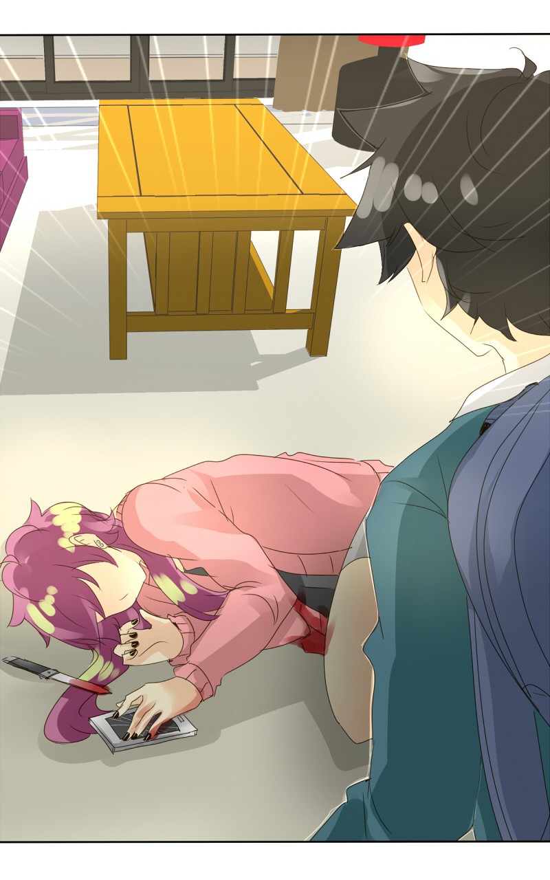 unOrdinary Chapter 70 8