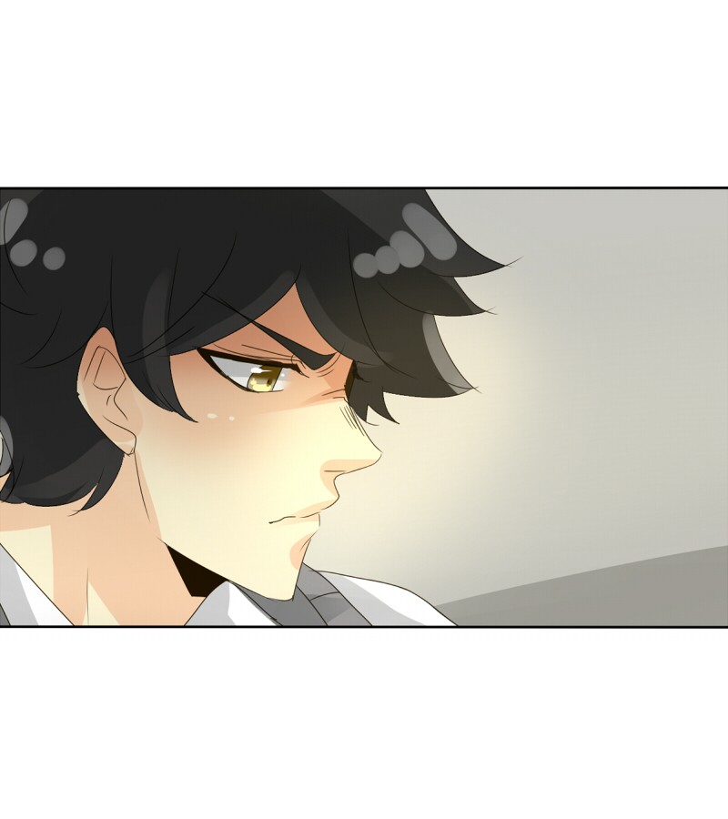 unOrdinary Chapter 70 67