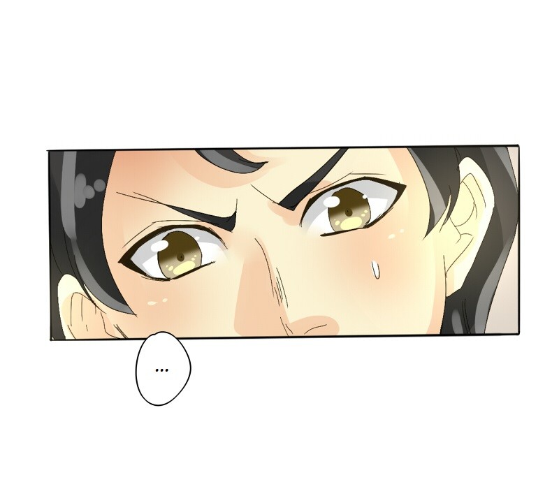 unOrdinary Chapter 77 49