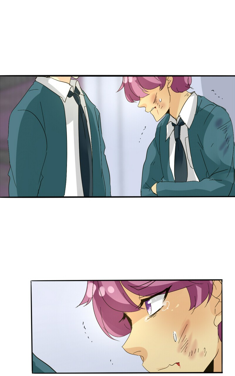 unOrdinary Chapter 77 109