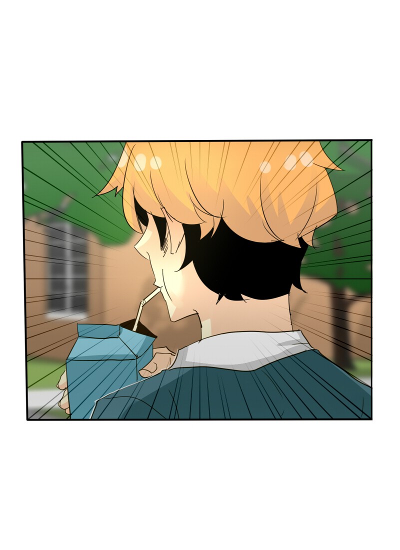 unOrdinary Chapter 86 50