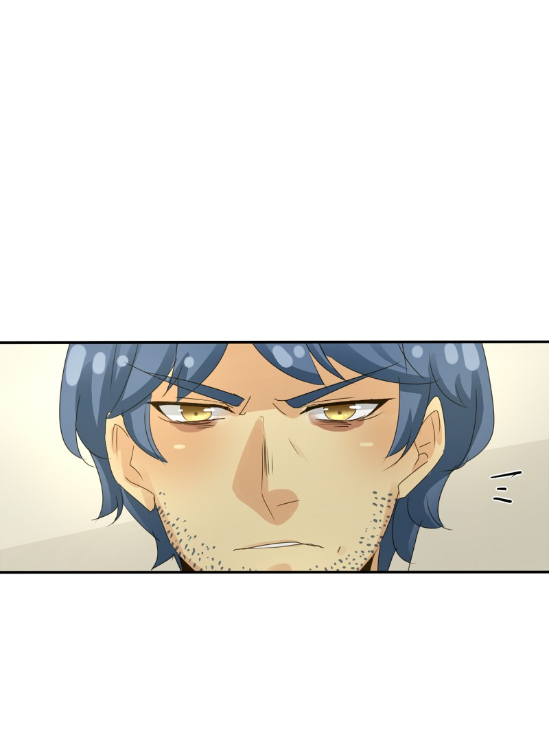 unOrdinary Chapter 87 20