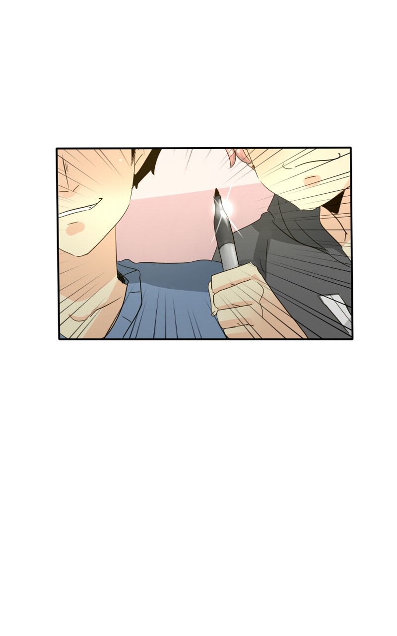 unOrdinary Chapter 95 45