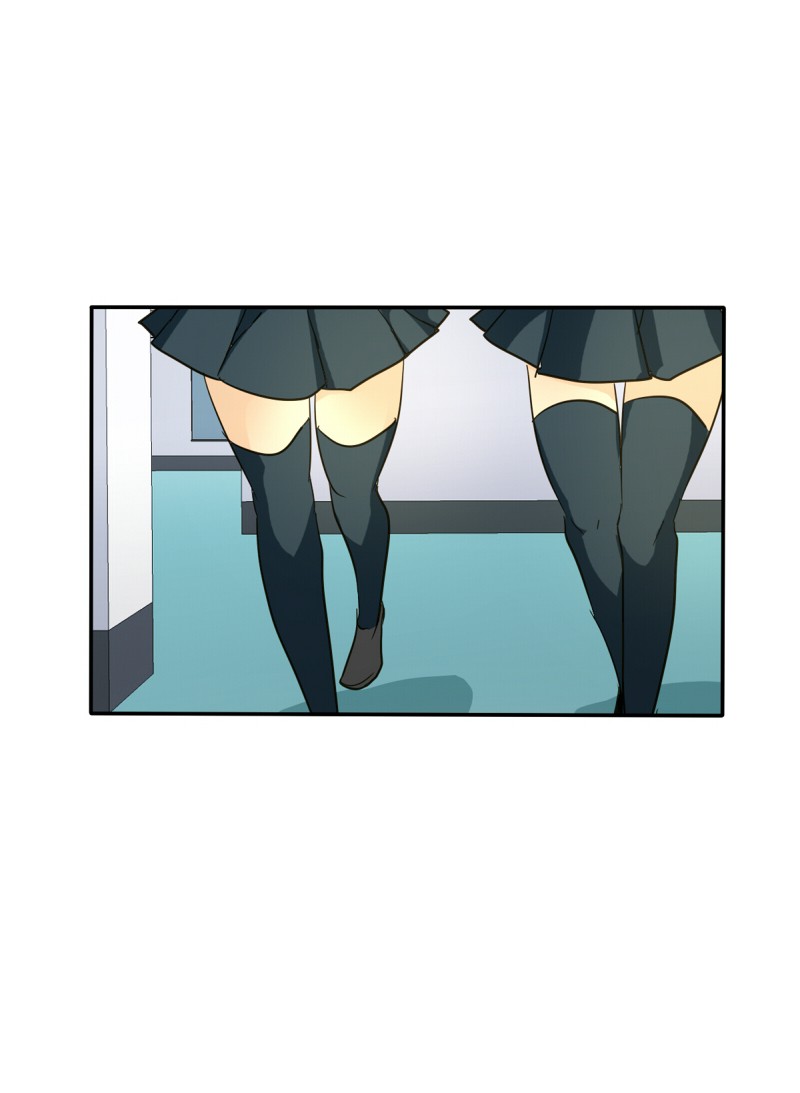 unOrdinary Chapter 111 81