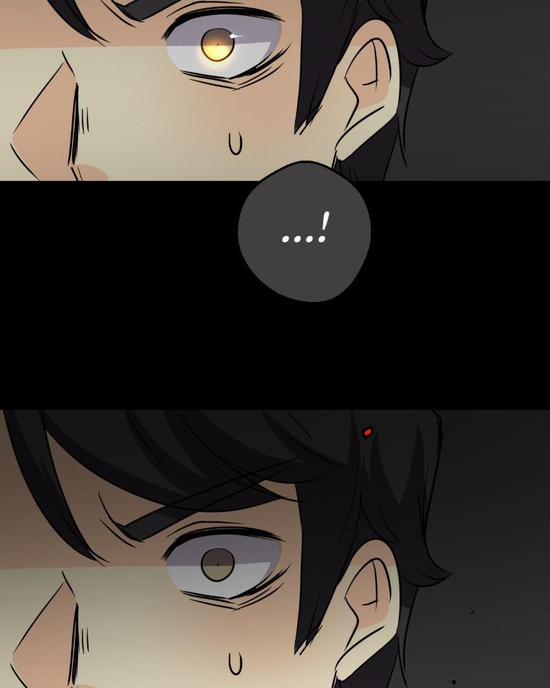 unOrdinary Chapter 245 15