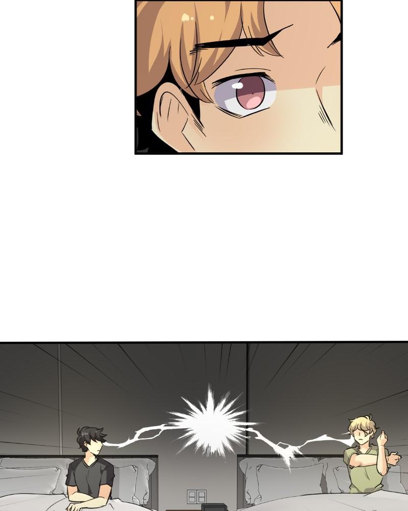 unOrdinary Chapter 246 74
