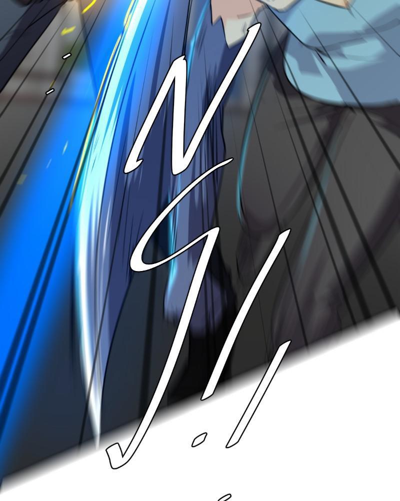 unOrdinary Chapter 251 42