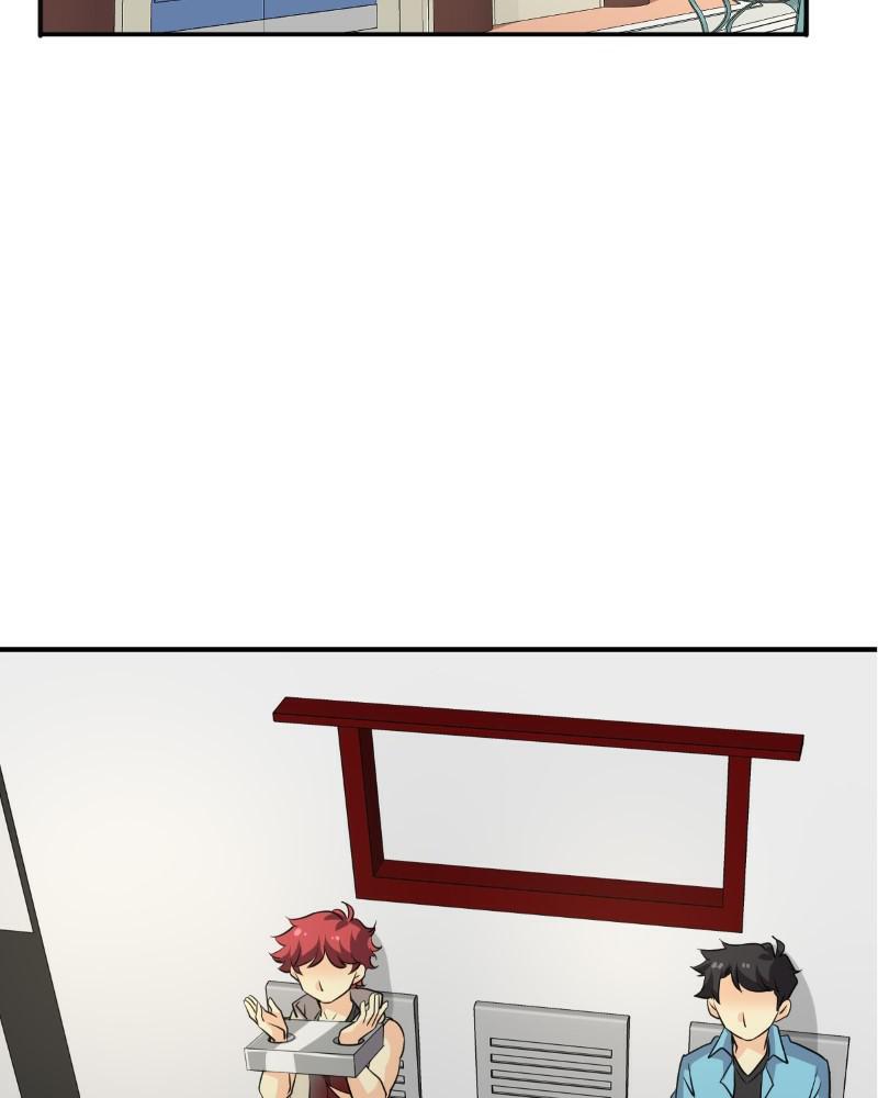 unOrdinary Chapter 252 4